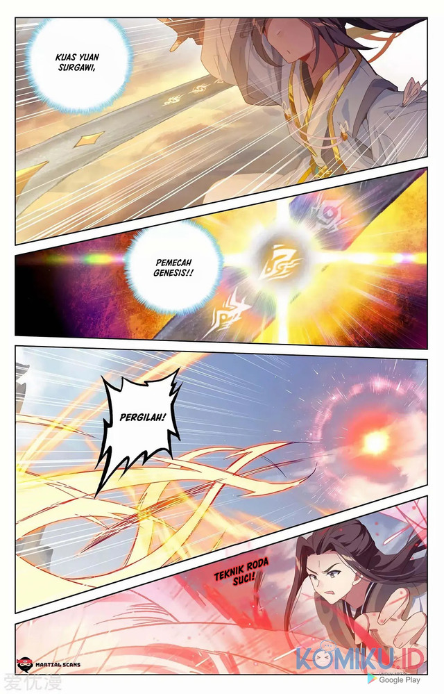 Yuan Zun chapter 228.5 halaman 4