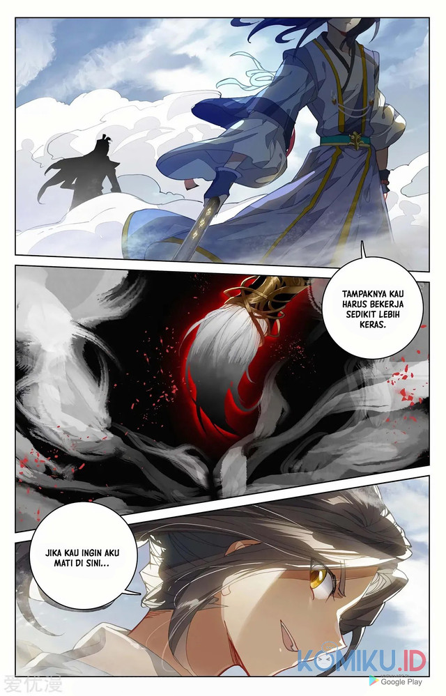 Yuan Zun chapter 228.5 halaman 7