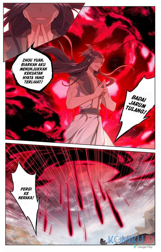 Yuan Zun chapter 229 halaman 3