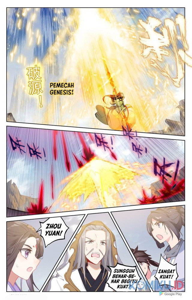 Yuan Zun chapter 229 halaman 5