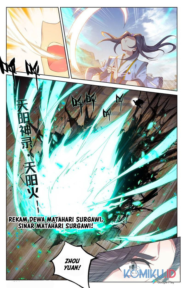 Yuan Zun chapter 230.5 halaman 5