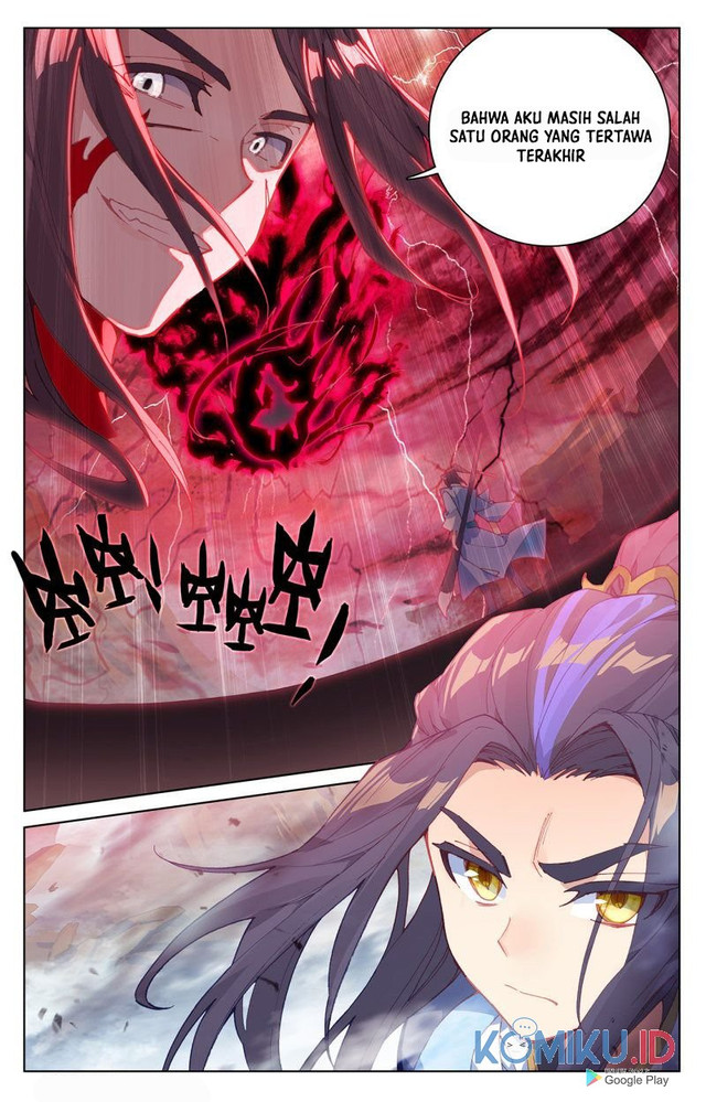 Yuan Zun chapter 230.5 halaman 9