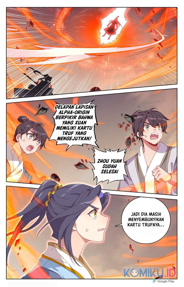 Yuan Zun chapter 230 halaman 2