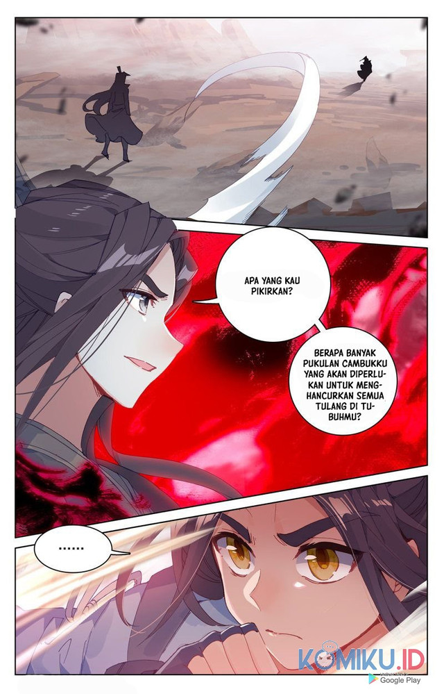 Yuan Zun chapter 230 halaman 6