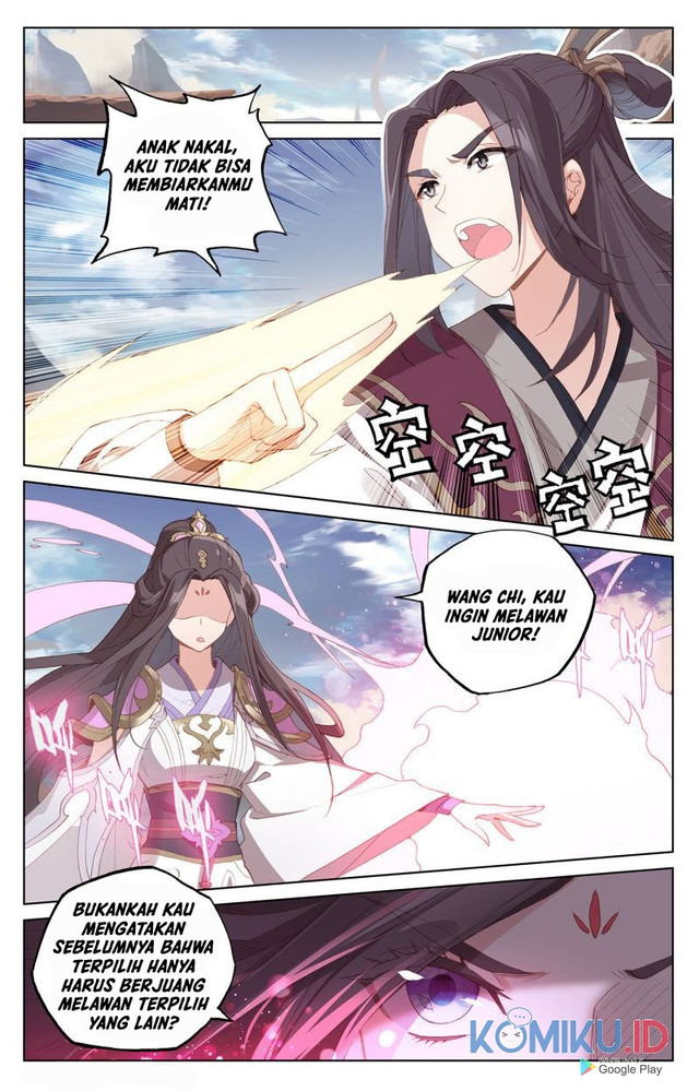 Yuan Zun chapter 231.5 halaman 2
