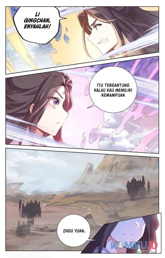 Yuan Zun chapter 231.5 halaman 3