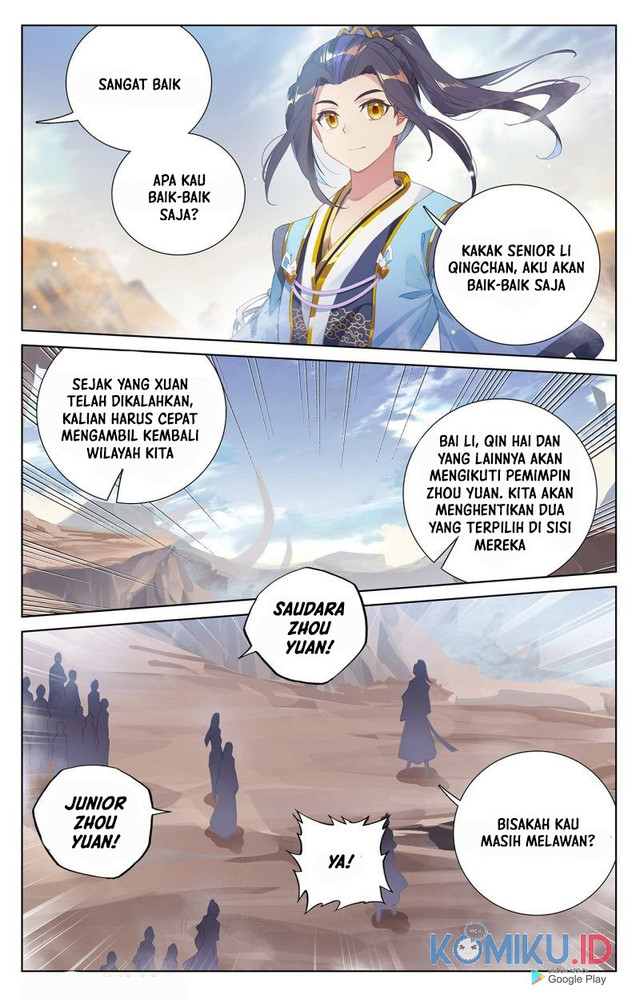 Yuan Zun chapter 231.5 halaman 4