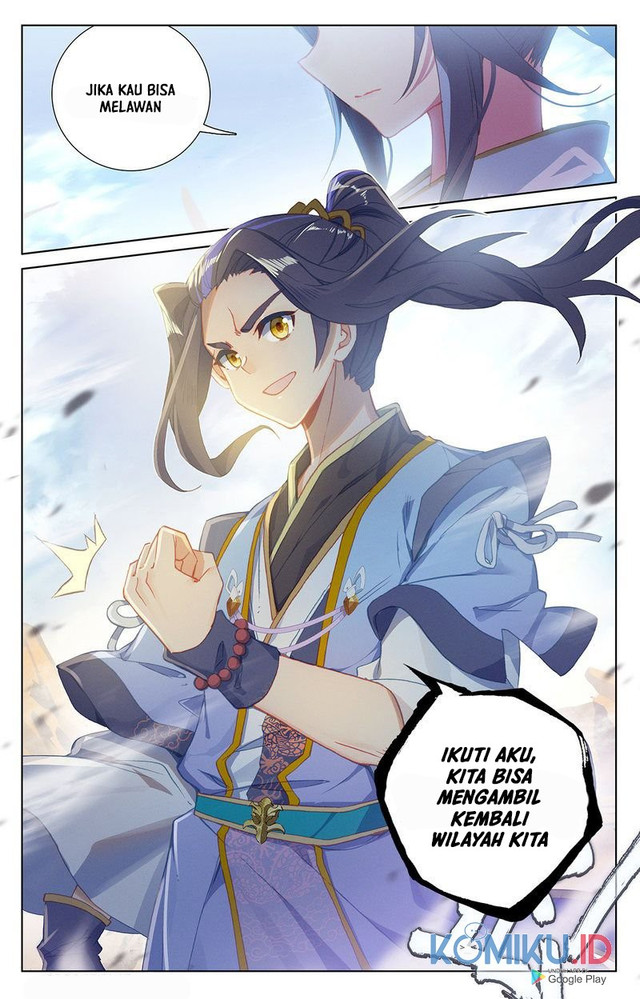 Yuan Zun chapter 231.5 halaman 5