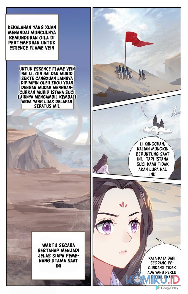 Yuan Zun chapter 231.5 halaman 6