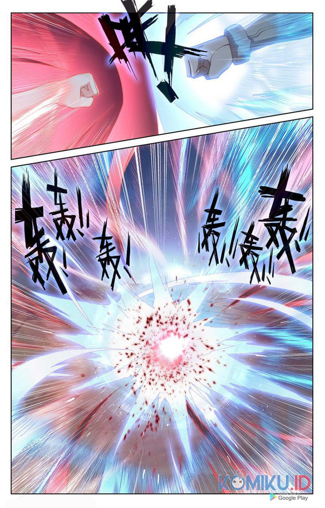 Yuan Zun chapter 231 halaman 4