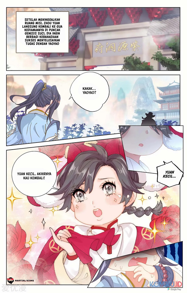 Yuan Zun chapter 232.5 halaman 2