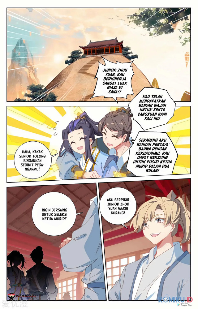 Yuan Zun chapter 232.5 halaman 4