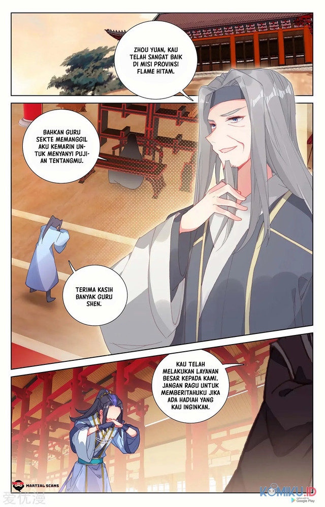 Yuan Zun chapter 232.5 halaman 6