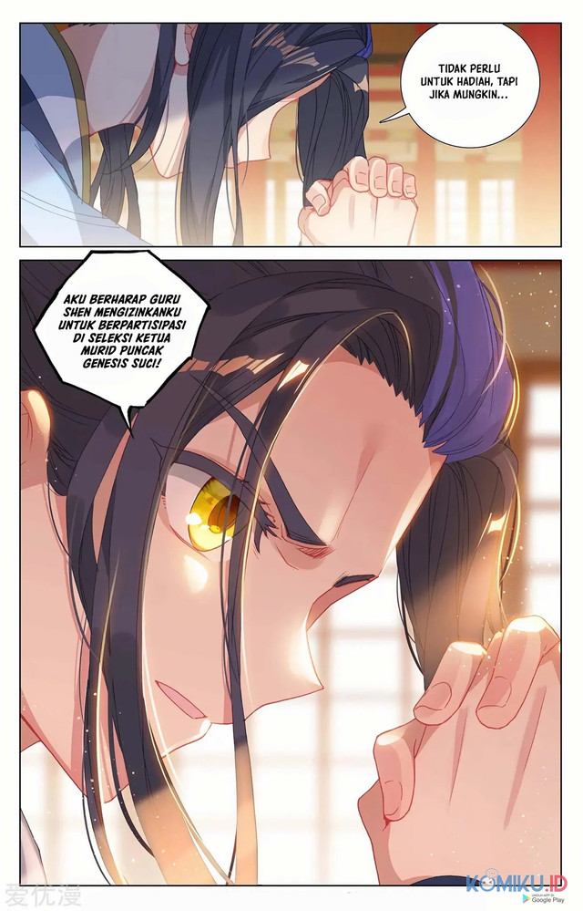 Yuan Zun chapter 232.5 halaman 7