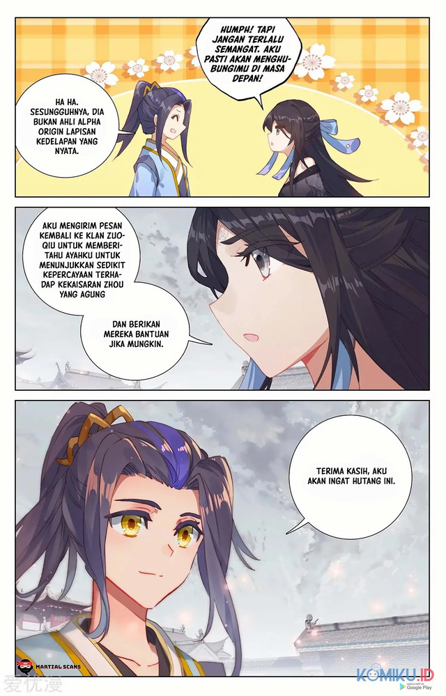 Yuan Zun chapter 232 halaman 3