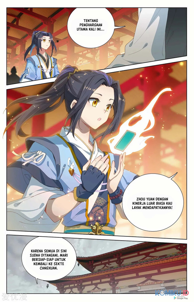 Yuan Zun chapter 232 halaman 6