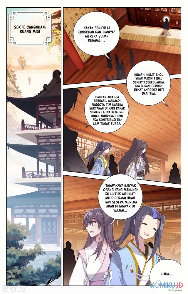 Yuan Zun chapter 232 halaman 7