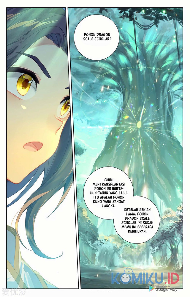 Yuan Zun chapter 233.5 halaman 7
