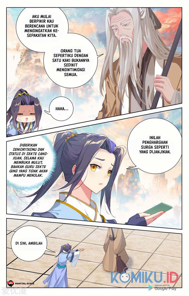 Yuan Zun chapter 233 halaman 3