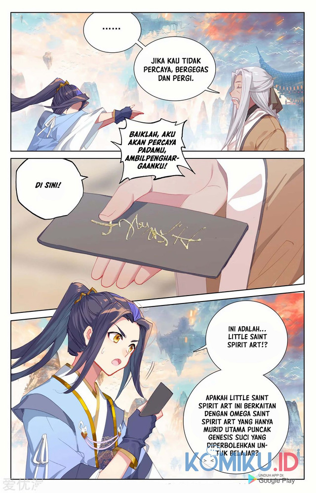 Yuan Zun chapter 233 halaman 7