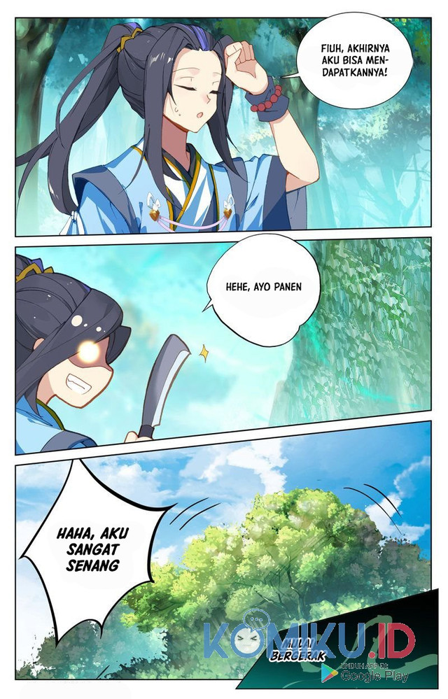 Yuan Zun Bab 234.5 halaman 7