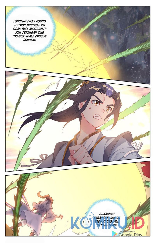 Yuan Zun chapter 234 halaman 7