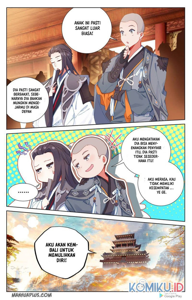 Yuan Zun chapter 235.5 halaman 4