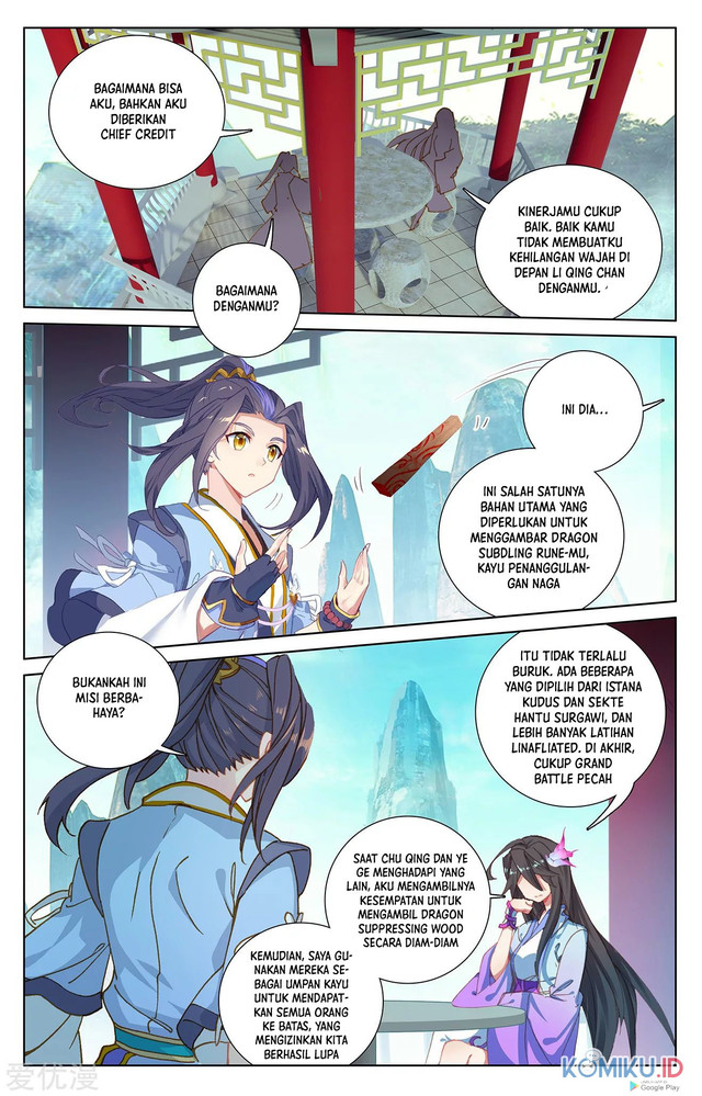 Yuan Zun chapter 235.5 halaman 6