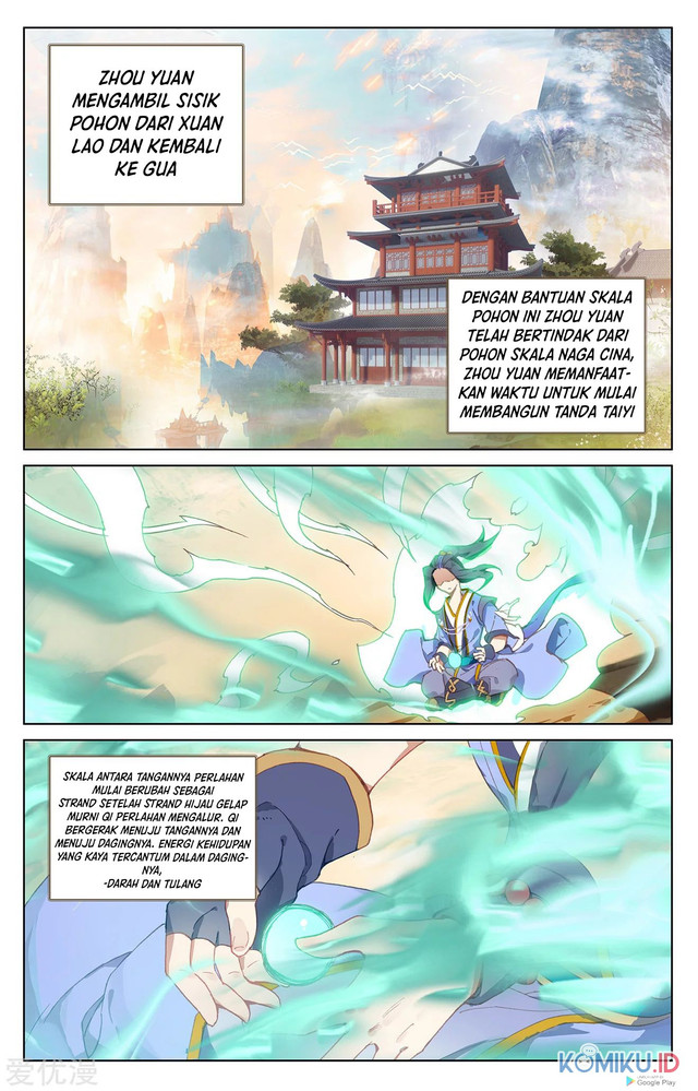 Yuan Zun chapter 235 halaman 2