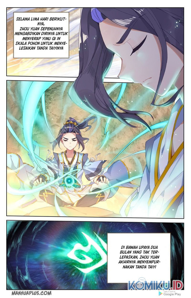 Yuan Zun chapter 235 halaman 3