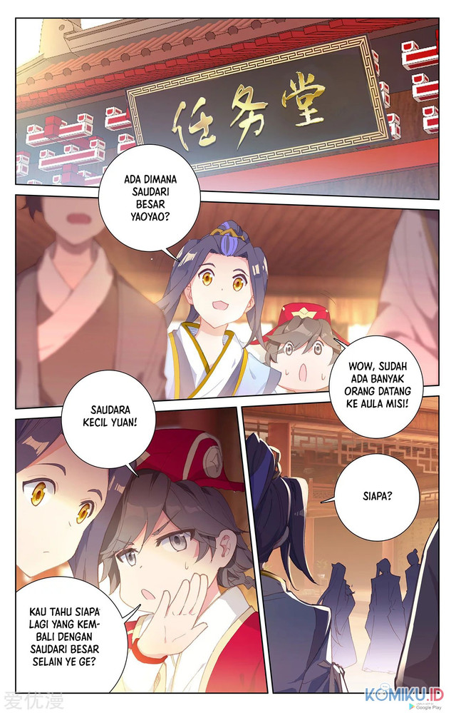 Yuan Zun chapter 235 halaman 5