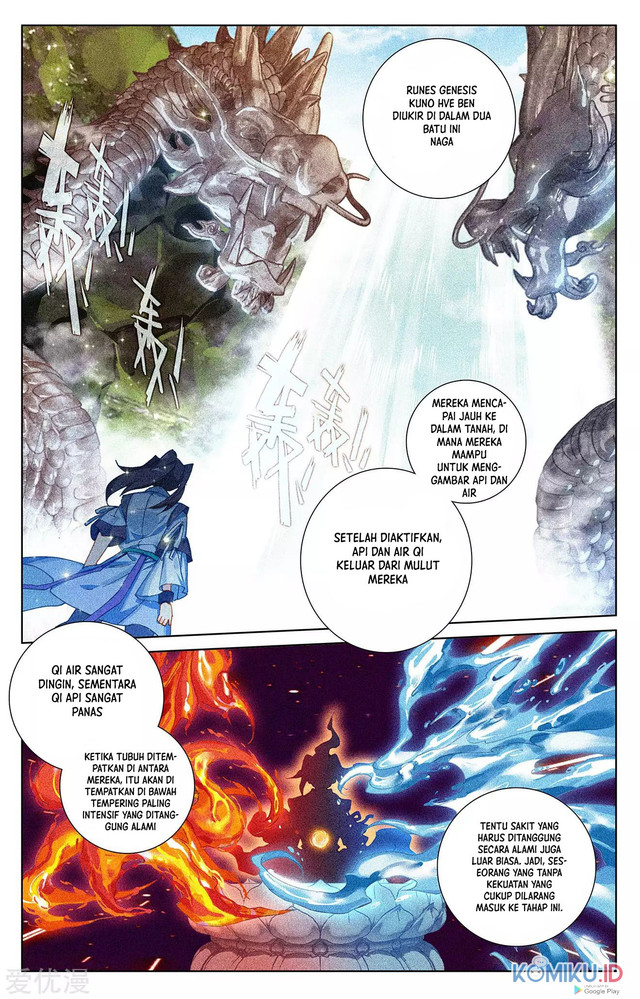 Yuan Zun chapter 236.5 halaman 4