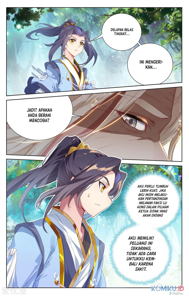 Yuan Zun chapter 236.5 halaman 7