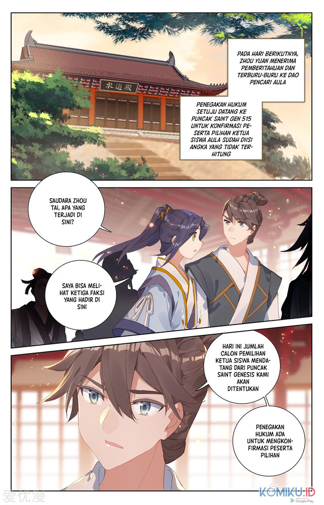 Yuan Zun chapter 236 halaman 2