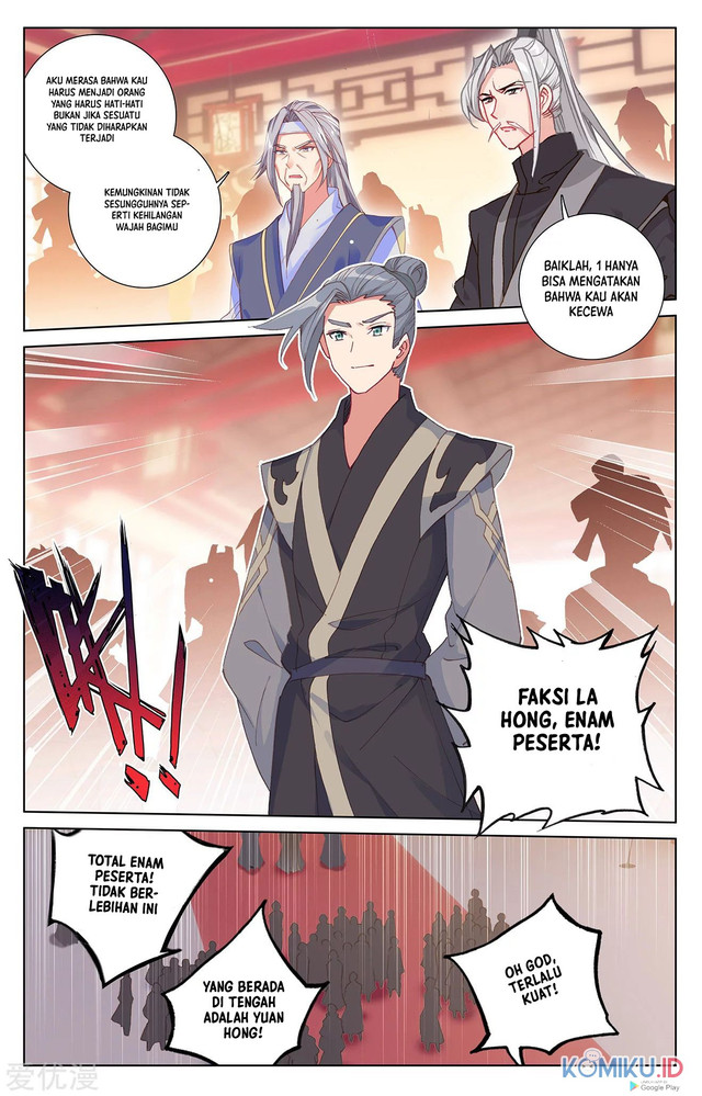 Yuan Zun chapter 236 halaman 5