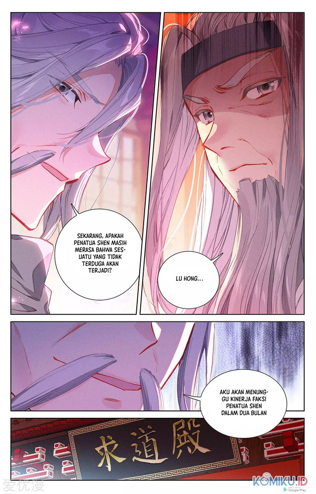 Yuan Zun chapter 236 halaman 6
