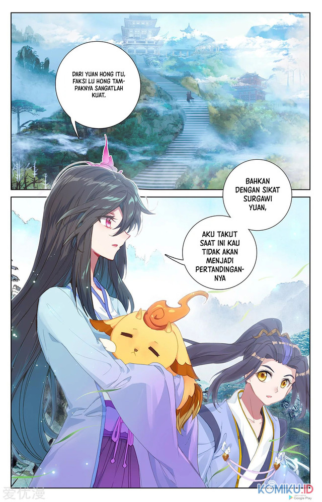 Yuan Zun chapter 236 halaman 7
