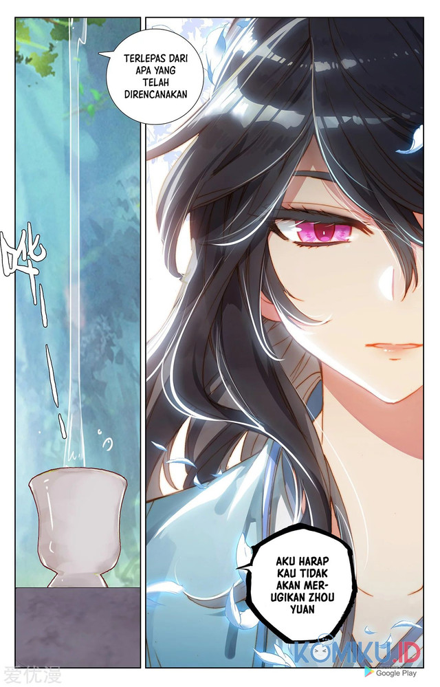 Yuan Zun chapter 237.5 halaman 7