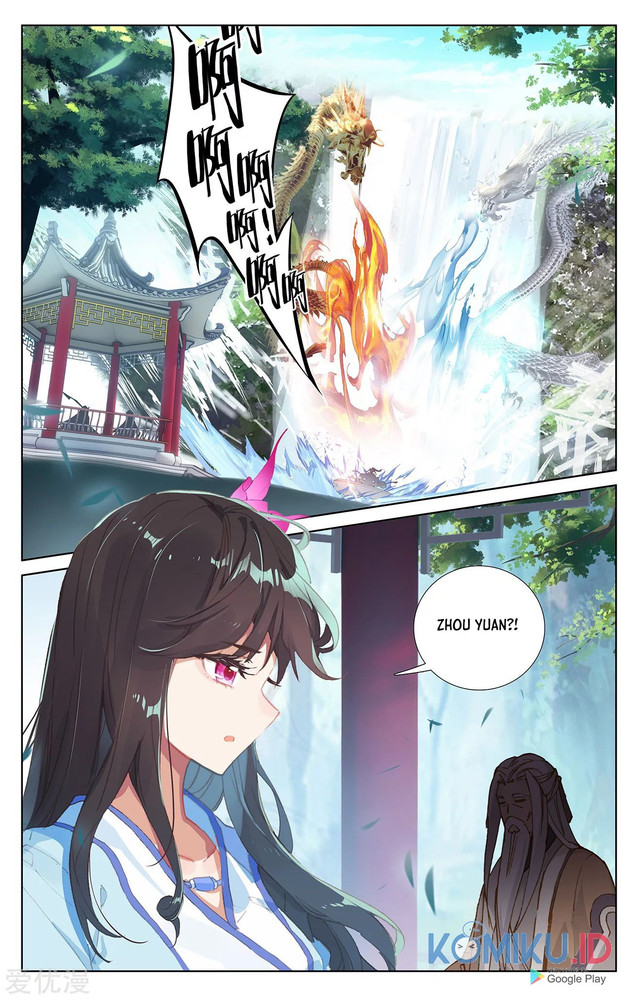 Yuan Zun chapter 237.5 halaman 9