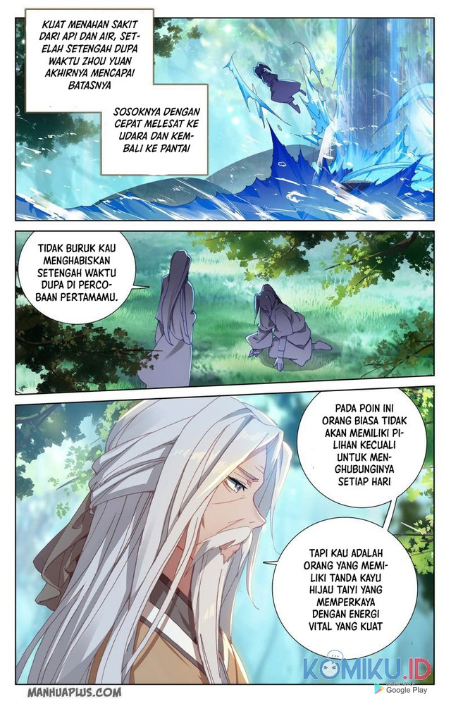 Yuan Zun chapter 237 halaman 6