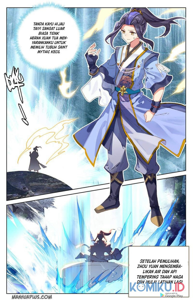 Yuan Zun chapter 237 halaman 8