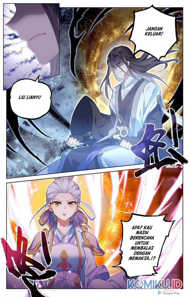 Yuan Zun chapter 238.5 halaman 2