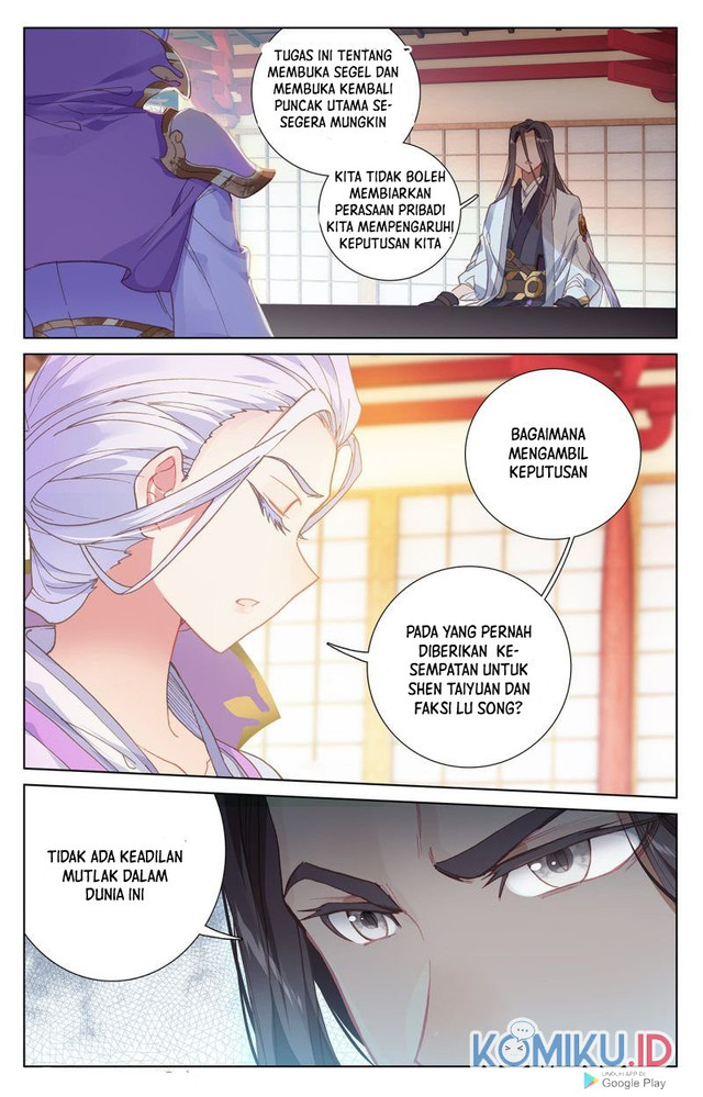 Yuan Zun chapter 238.5 halaman 5