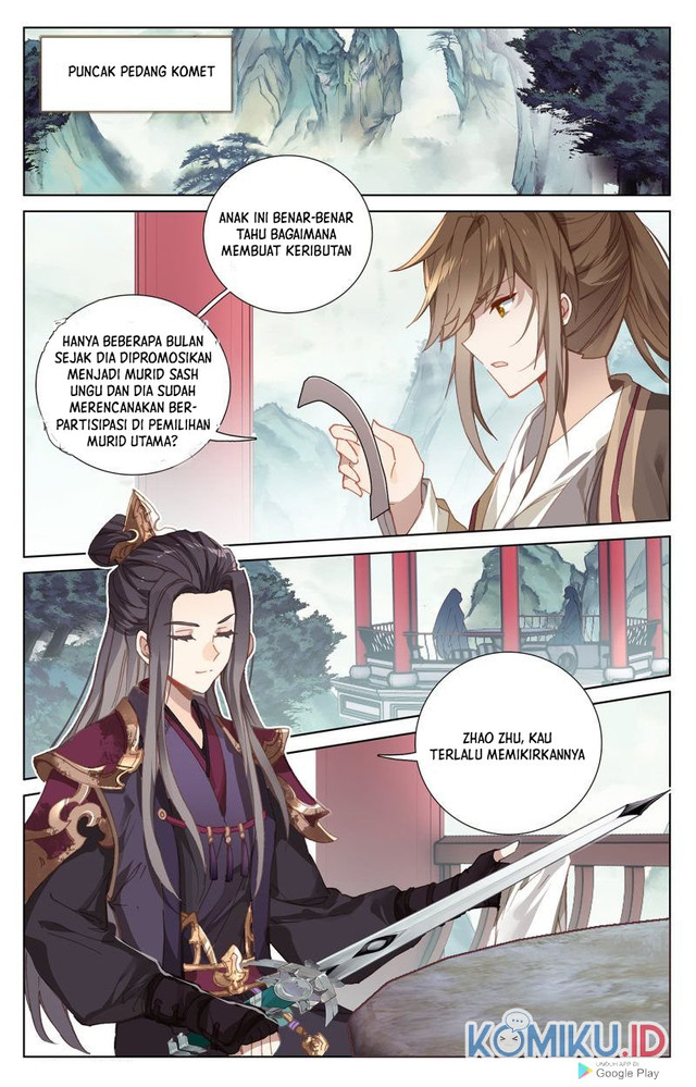 Yuan Zun Bab 238 halaman 3