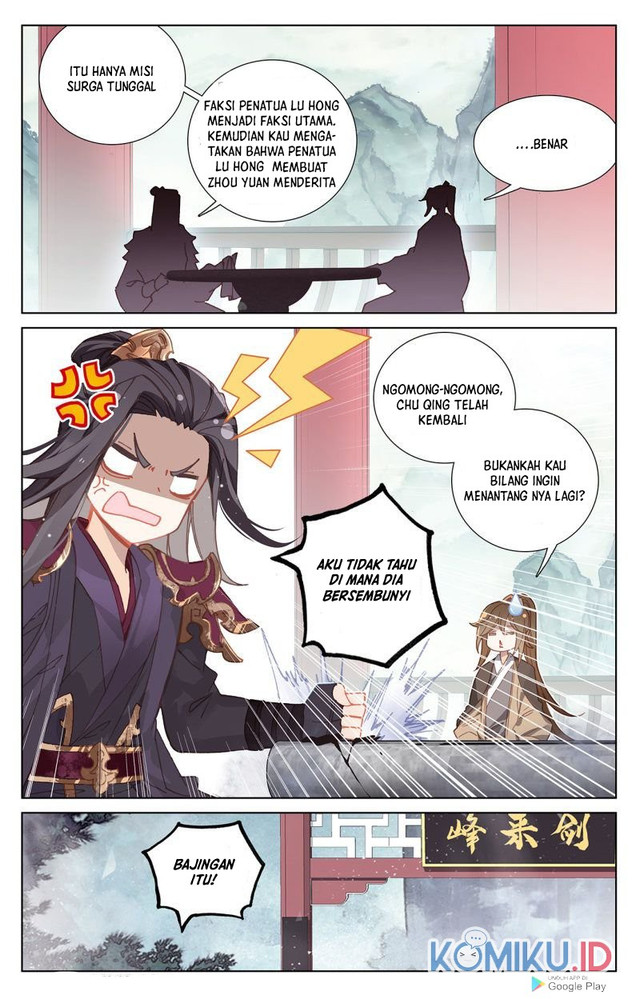Yuan Zun Bab 238 halaman 4
