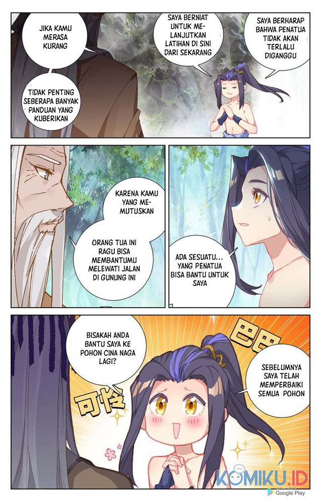 Yuan Zun chapter 239.5 halaman 4