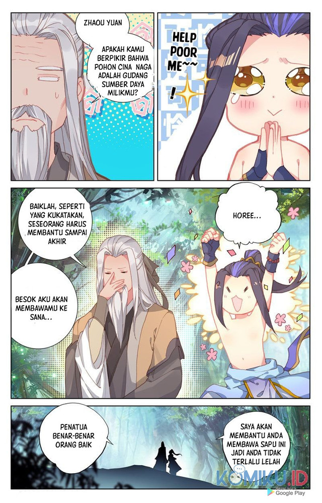 Yuan Zun chapter 239.5 halaman 5