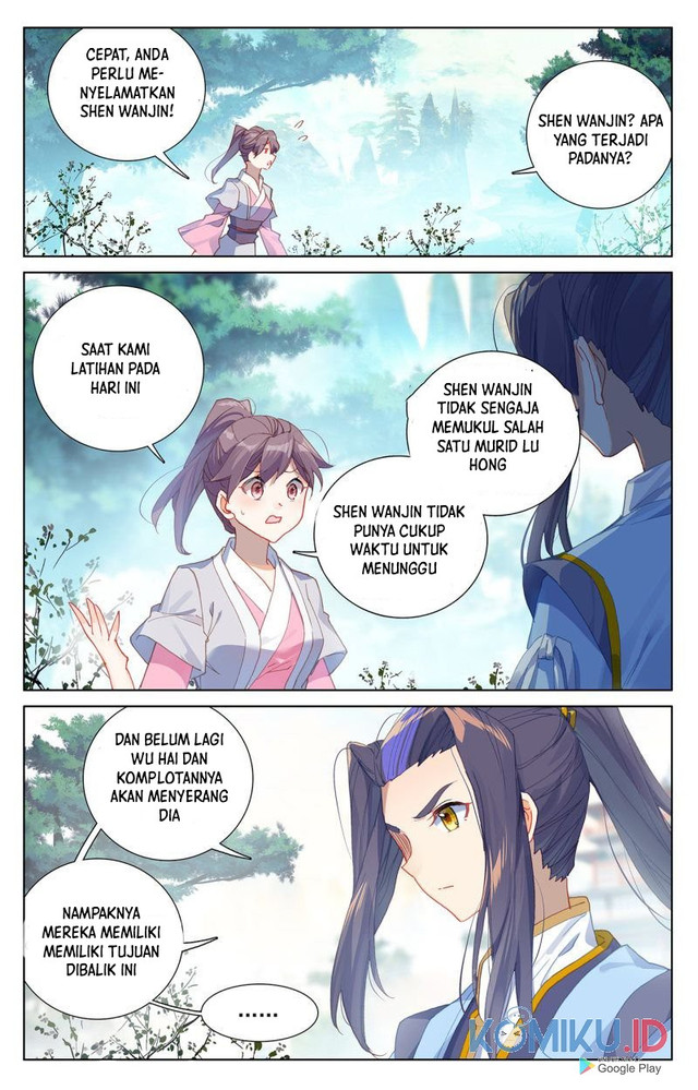 Yuan Zun chapter 239.5 halaman 7