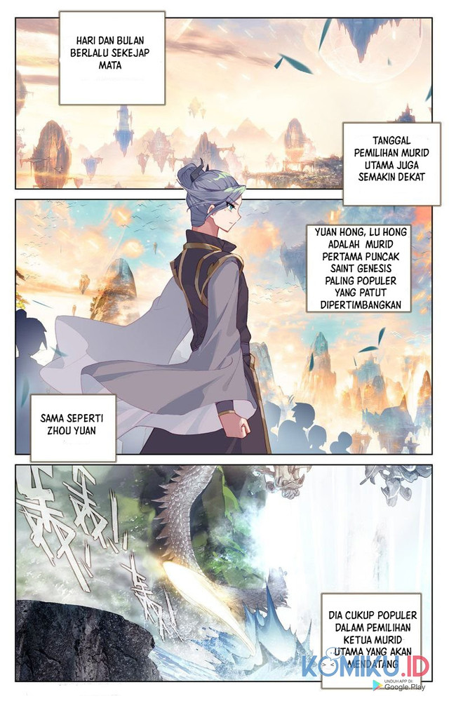 Yuan Zun chapter 239 halaman 2