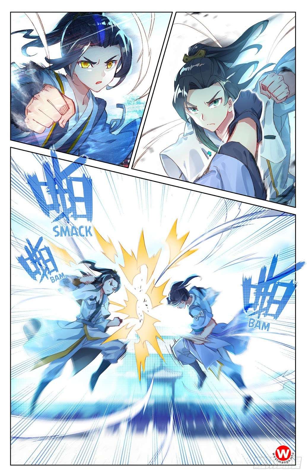 Yuan Zun chapter 24.5 halaman 1